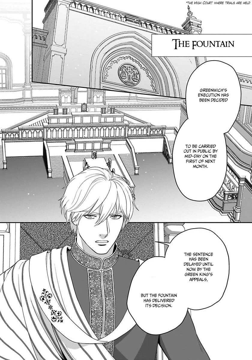 5-nin no Ou Chapter 36 page 9 - Chapter 36