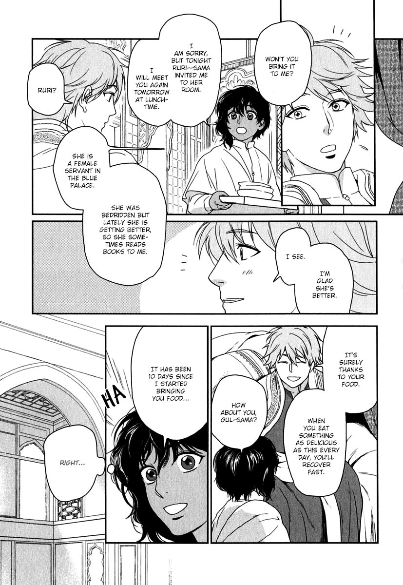 5-nin no Ou Chapter 4 page 10 - Chapter 4