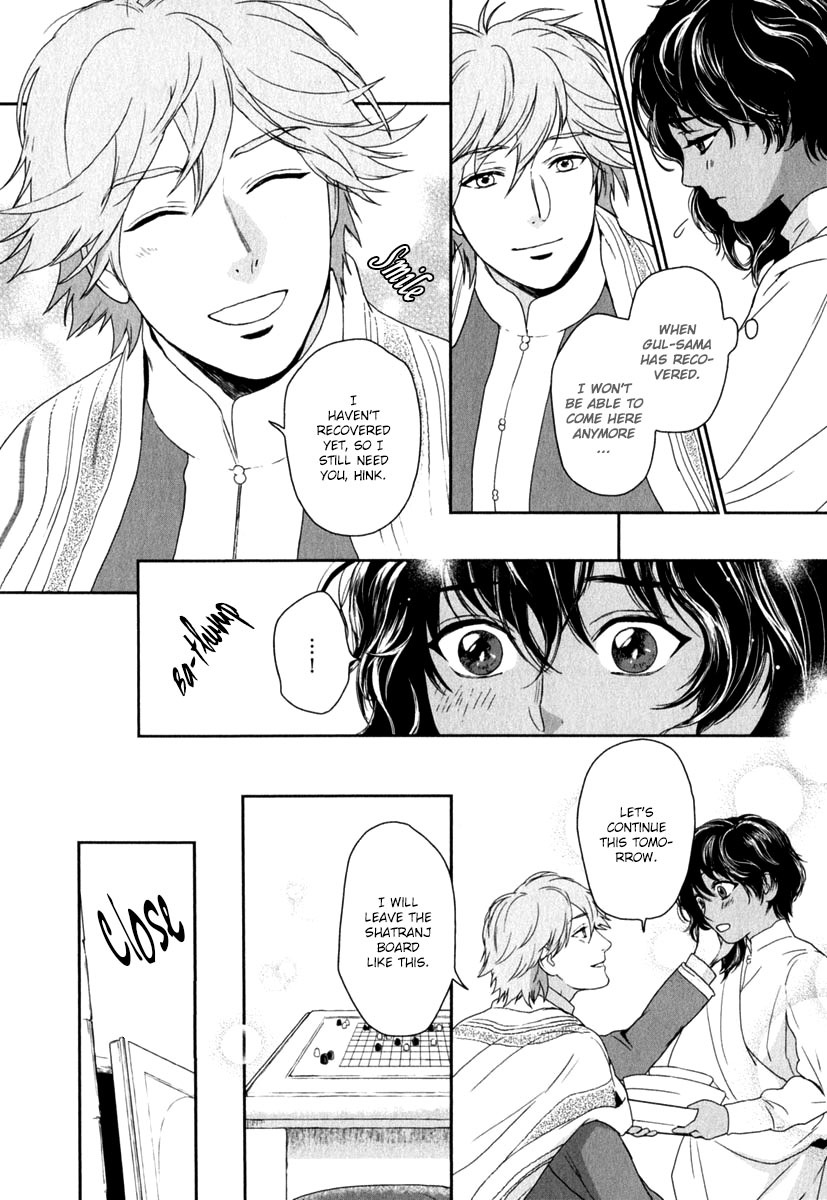 5-nin no Ou Chapter 4 page 11 - Chapter 4