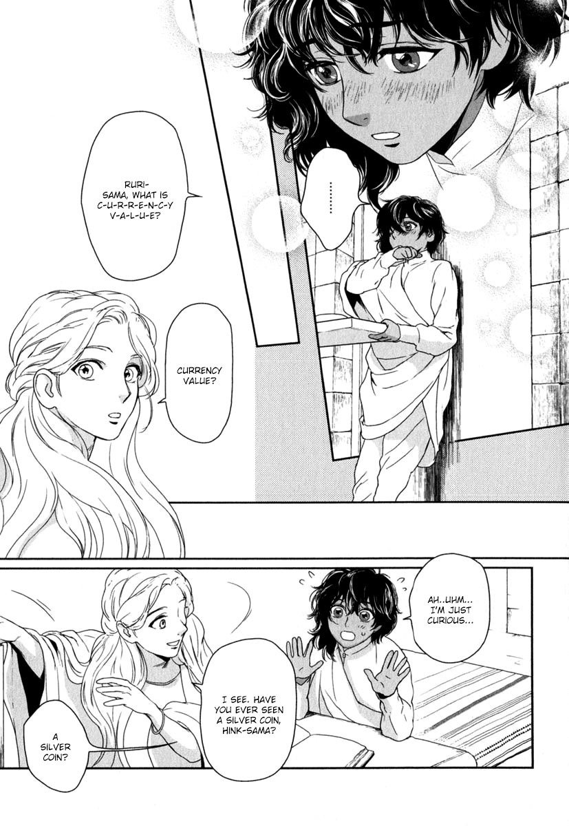 5-nin no Ou Chapter 4 page 12 - Chapter 4