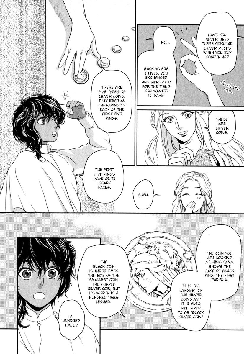 5-nin no Ou Chapter 4 page 13 - Chapter 4