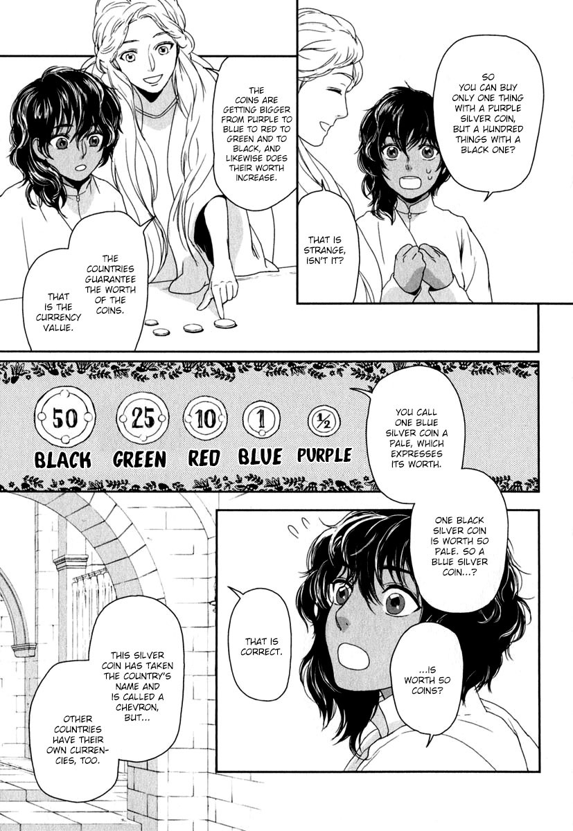 5-nin no Ou Chapter 4 page 14 - Chapter 4