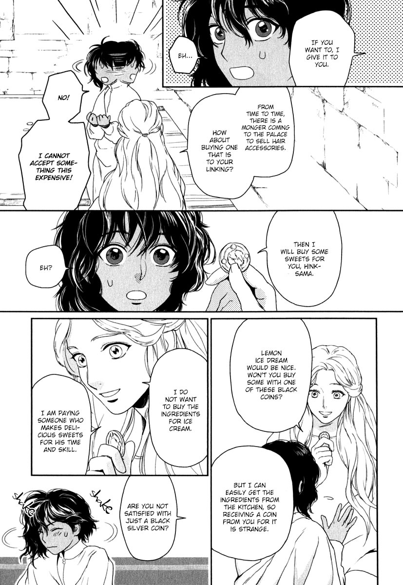 5-nin no Ou Chapter 4 page 16 - Chapter 4