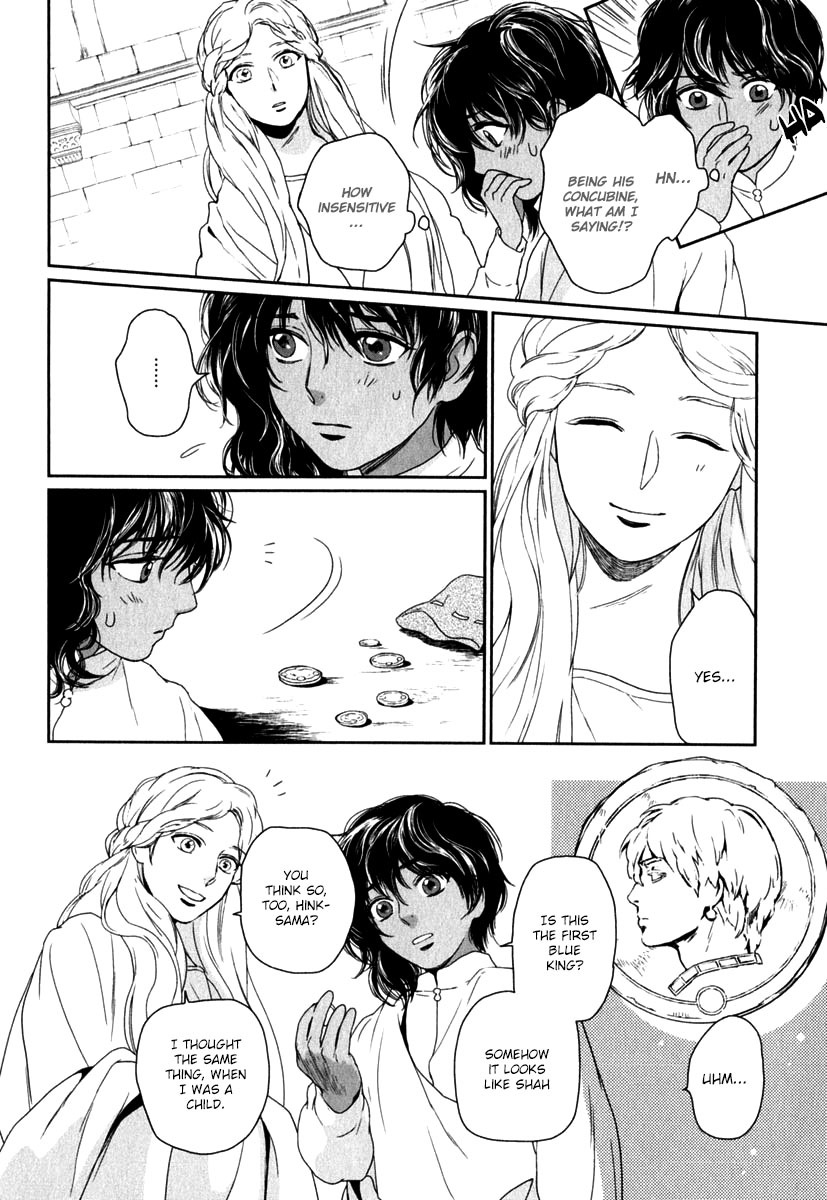 5-nin no Ou Chapter 4 page 19 - Chapter 4