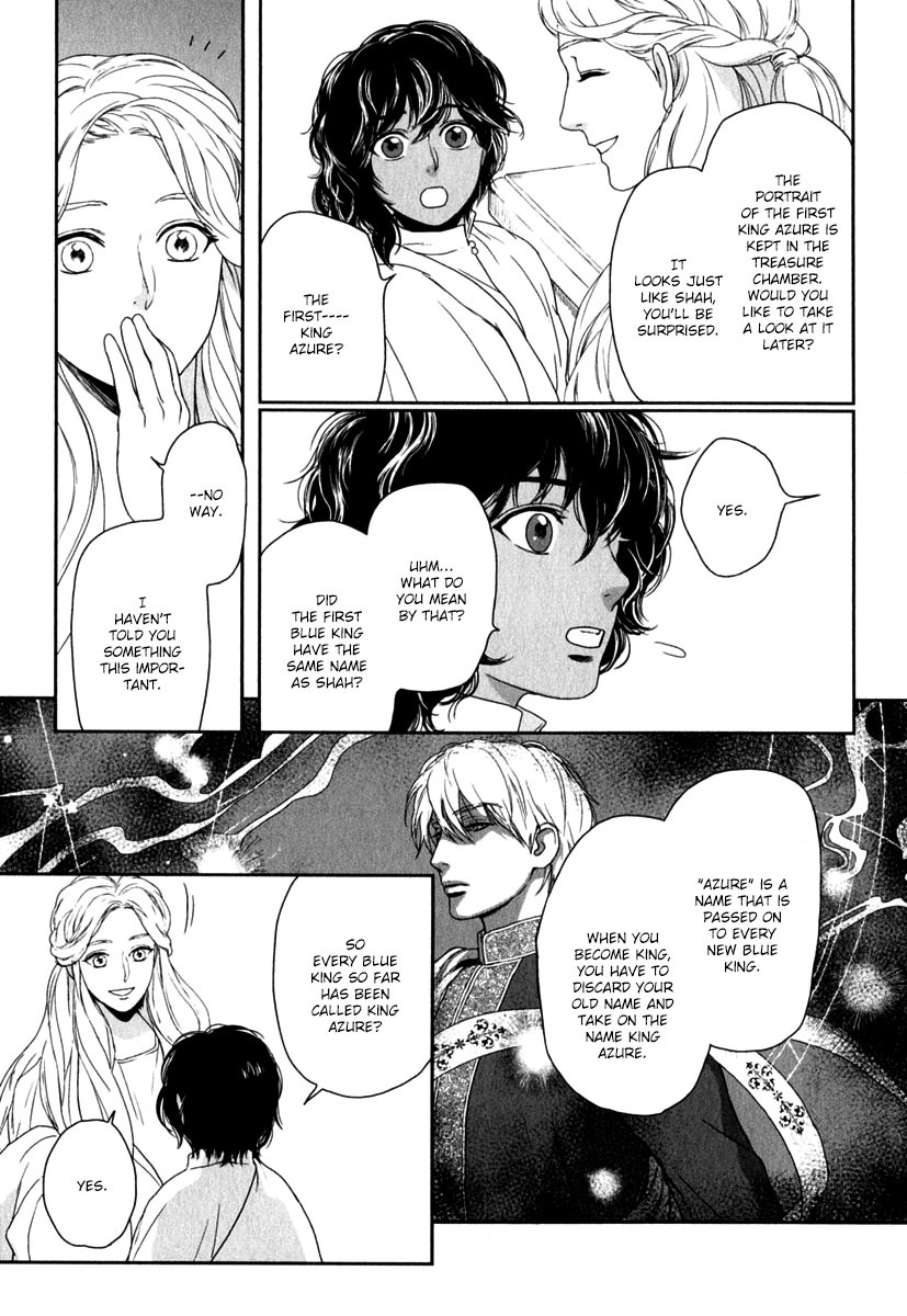 5-nin no Ou Chapter 4 page 20 - Chapter 4
