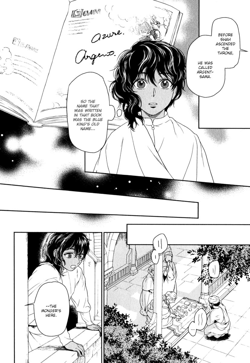 5-nin no Ou Chapter 4 page 21 - Chapter 4