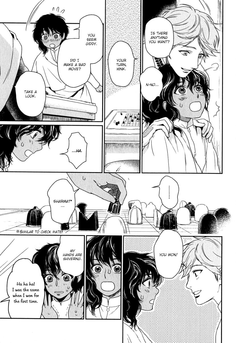 5-nin no Ou Chapter 4 page 22 - Chapter 4