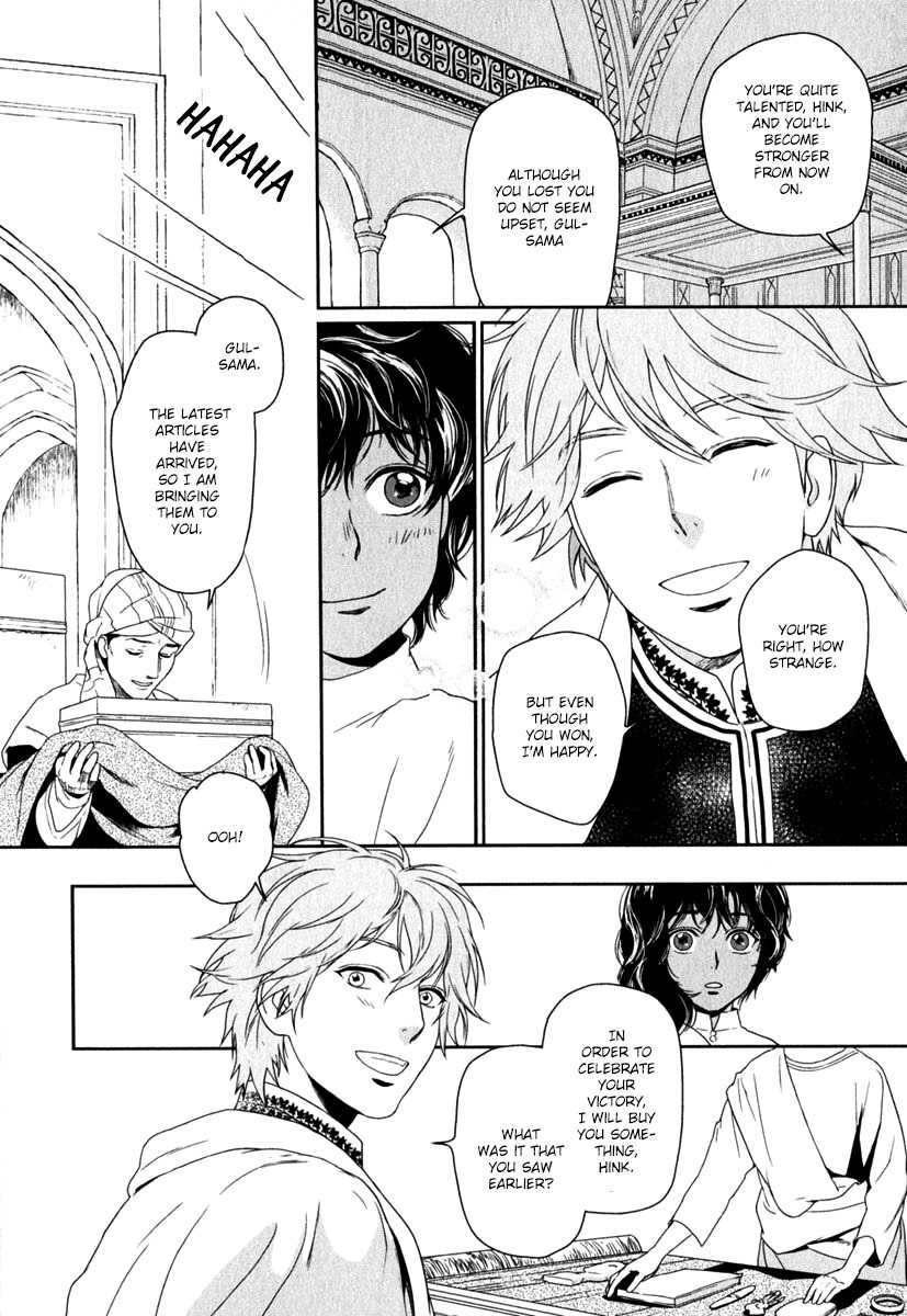 5-nin no Ou Chapter 4 page 23 - Chapter 4
