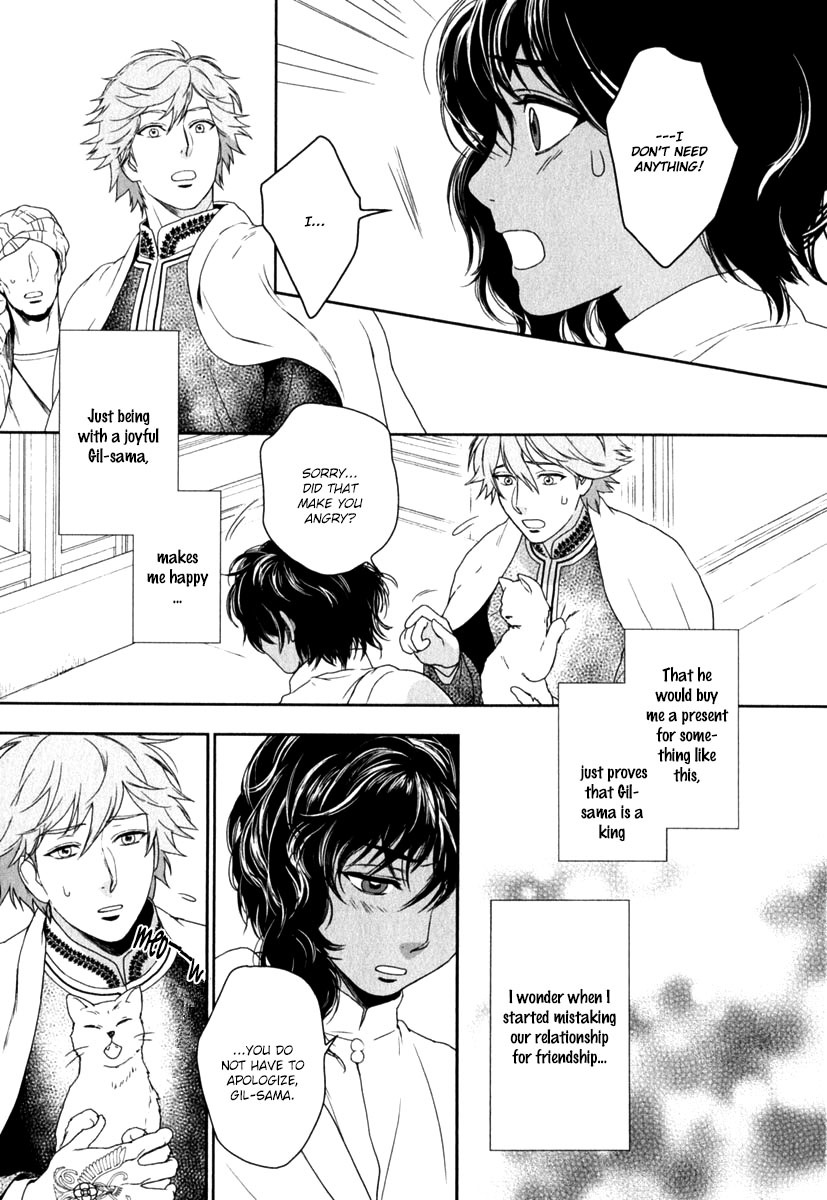 5-nin no Ou Chapter 4 page 24 - Chapter 4