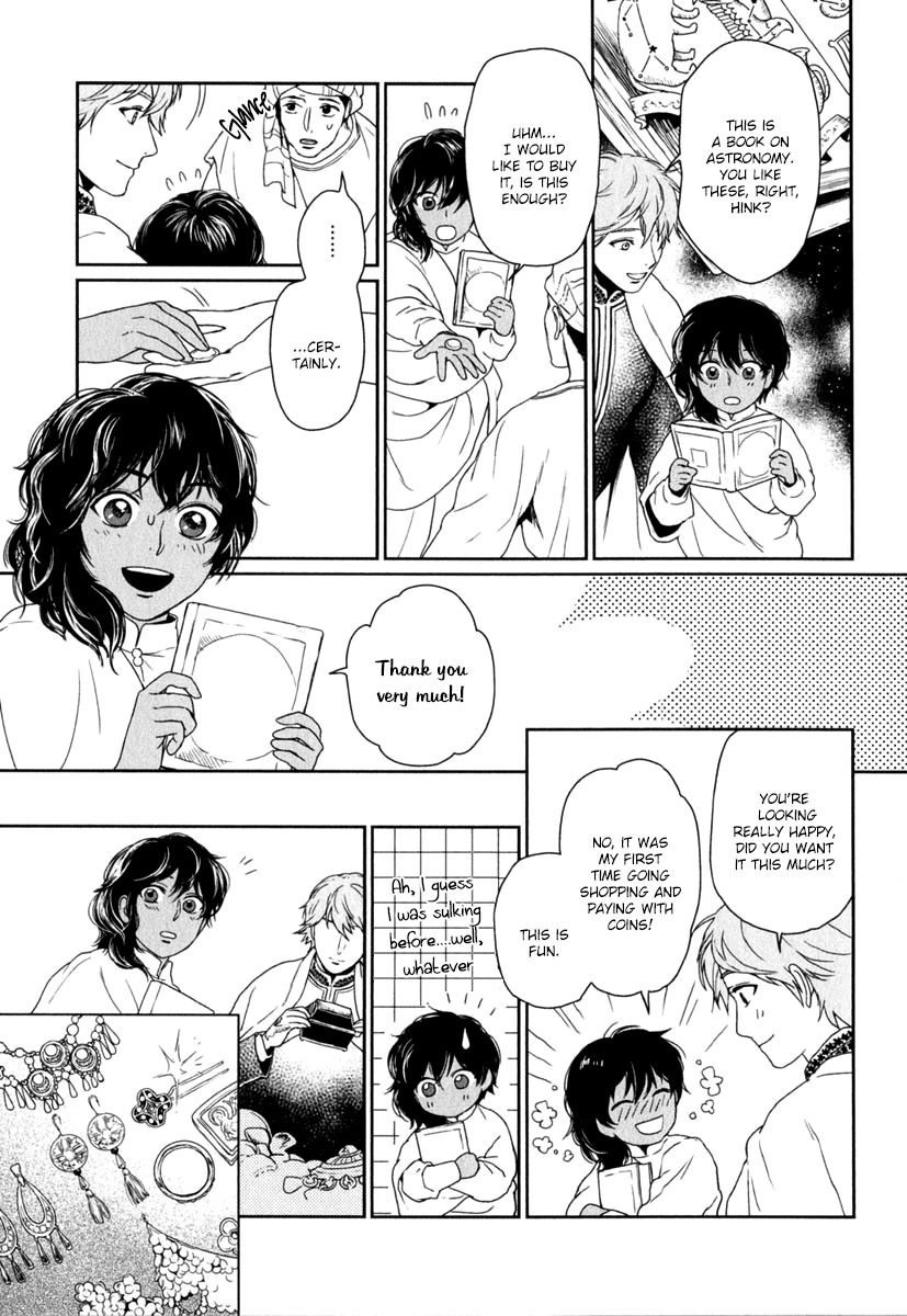 5-nin no Ou Chapter 4 page 26 - Chapter 4