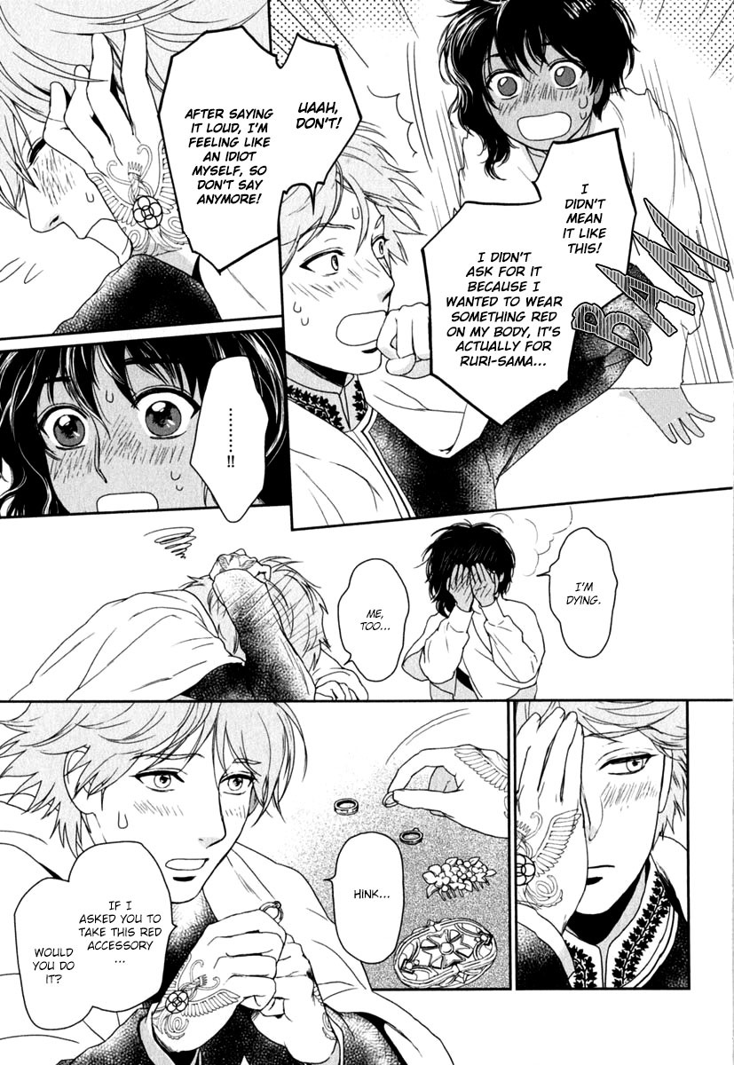 5-nin no Ou Chapter 4 page 28 - Chapter 4