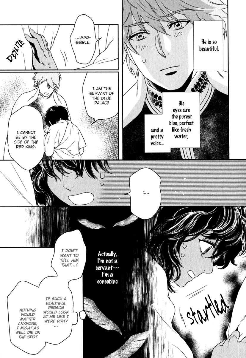 5-nin no Ou Chapter 4 page 30 - Chapter 4