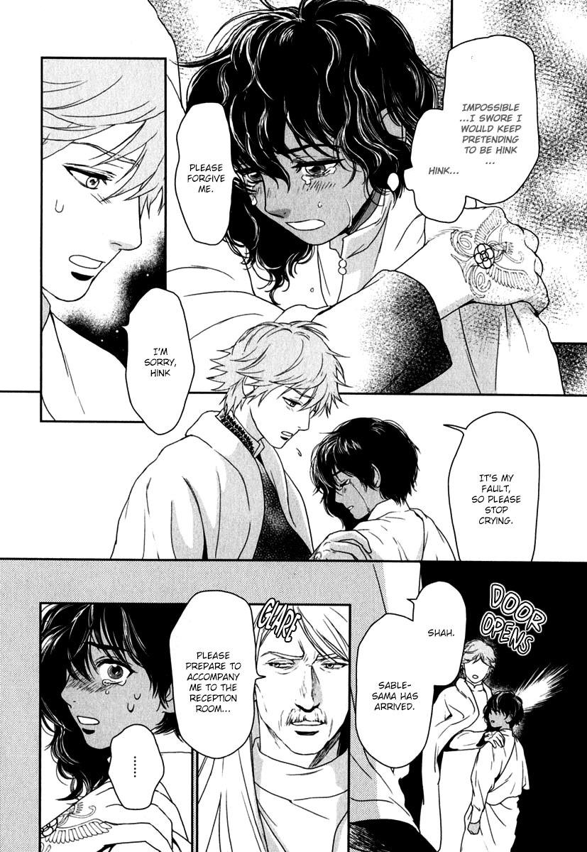 5-nin no Ou Chapter 4 page 31 - Chapter 4