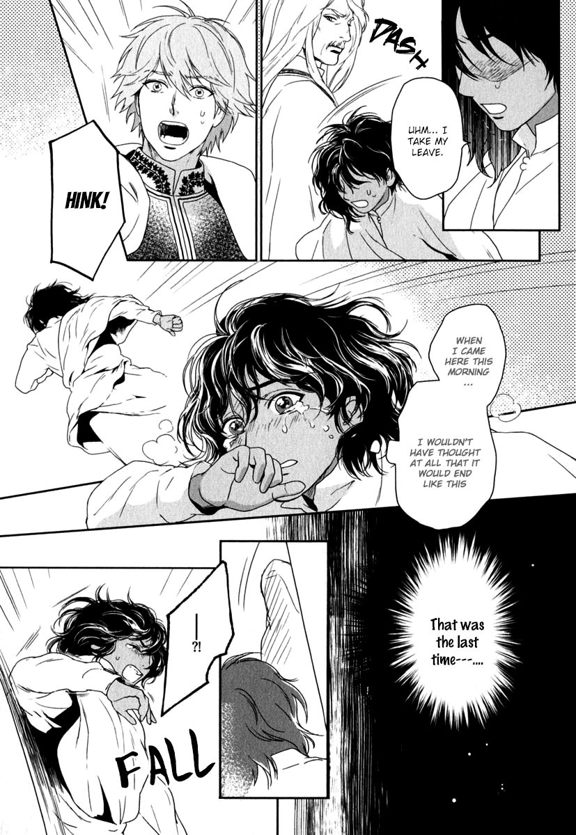 5-nin no Ou Chapter 4 page 32 - Chapter 4