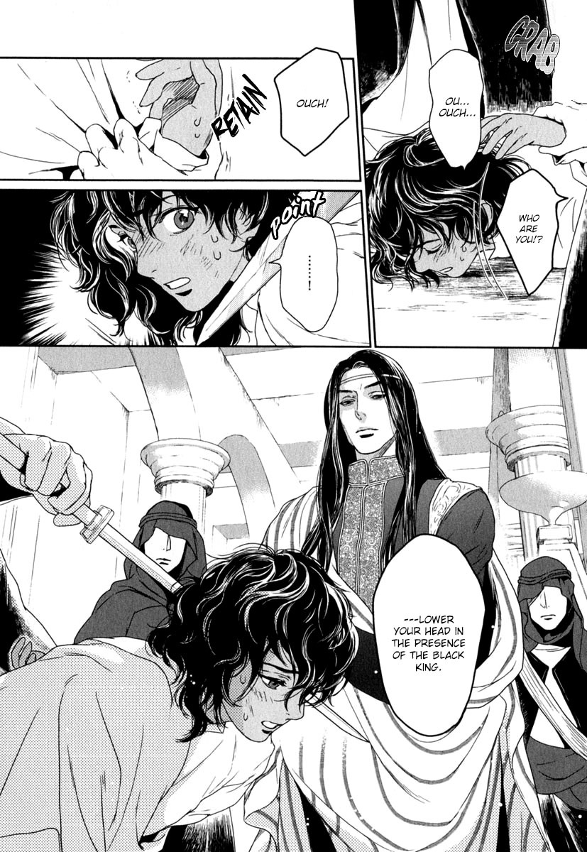 5-nin no Ou Chapter 4 page 33 - Chapter 4