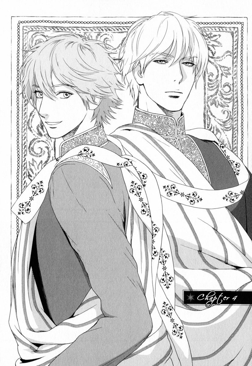 5-nin no Ou Chapter 4 page 4 - Chapter 4