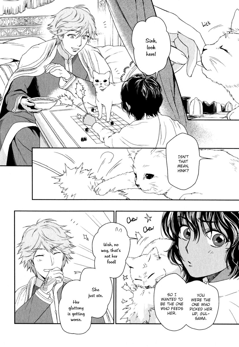 5-nin no Ou Chapter 4 page 5 - Chapter 4