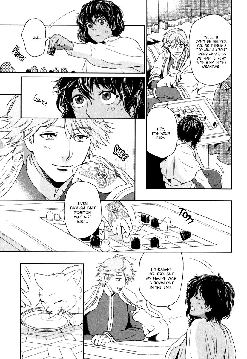 5-nin no Ou Chapter 4 page 6 - Chapter 4
