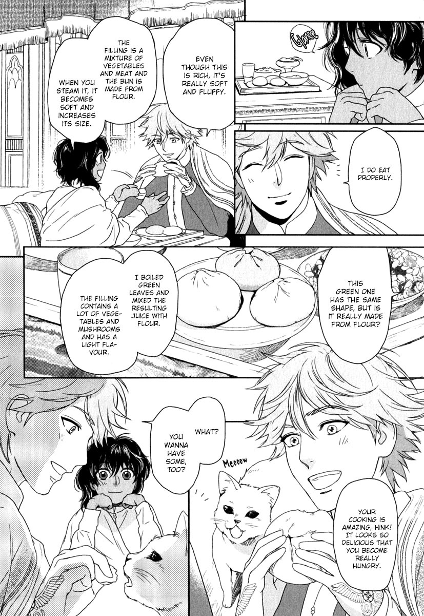 5-nin no Ou Chapter 4 page 7 - Chapter 4