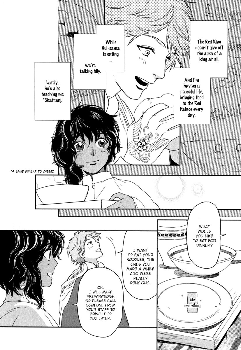 5-nin no Ou Chapter 4 page 9 - Chapter 4
