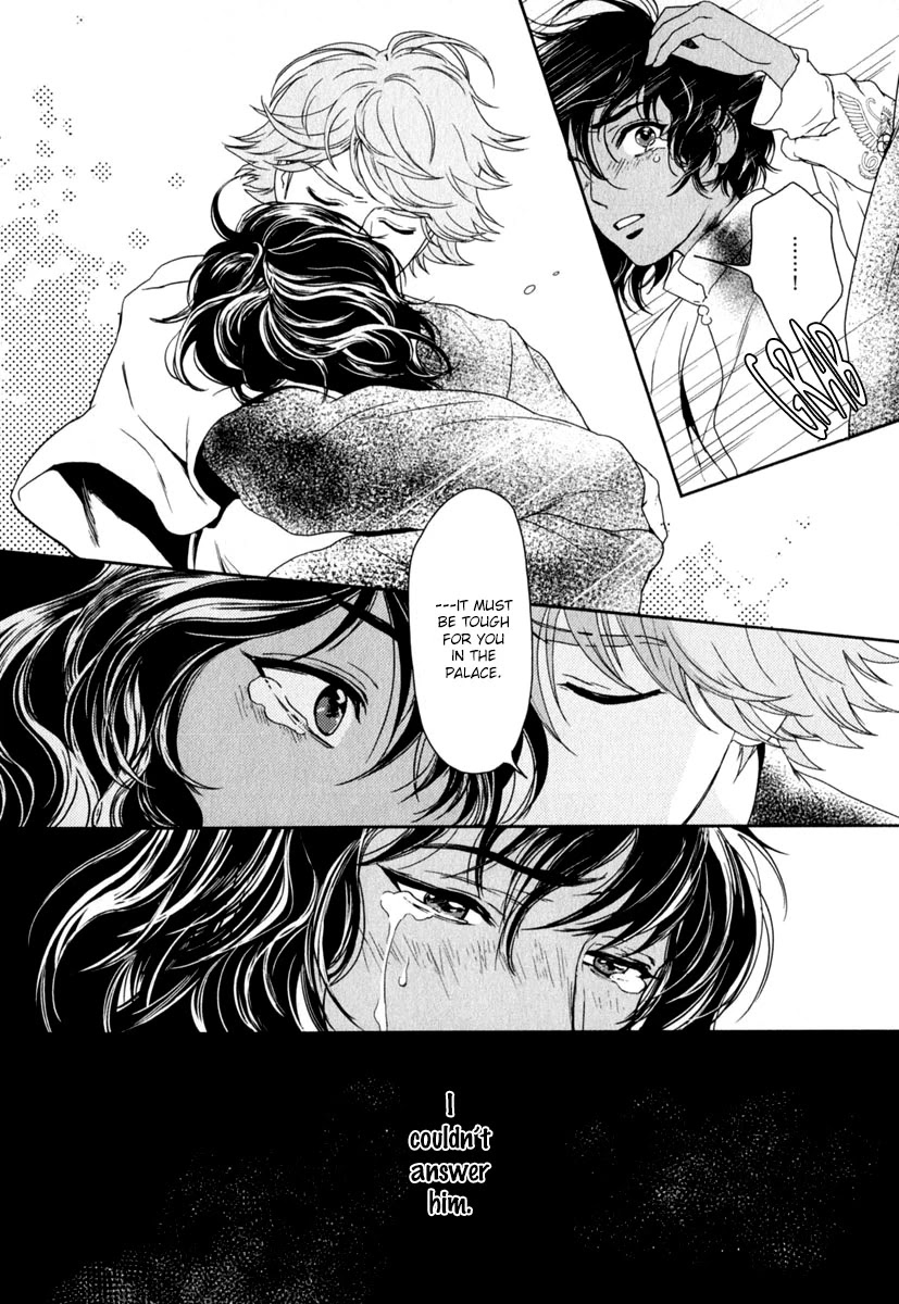 5-nin no Ou Chapter 5 page 11 - Chapter 5