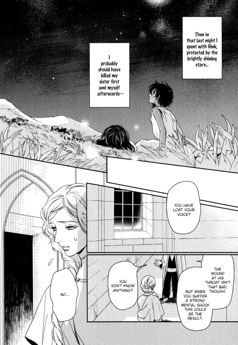 5-nin no Ou Chapter 5 page 13 - Chapter 5