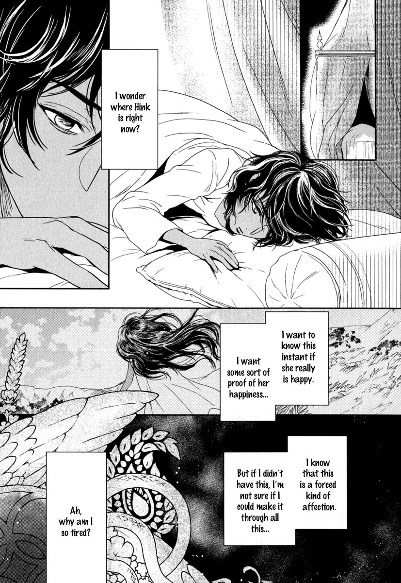 5-nin no Ou Chapter 5 page 14 - Chapter 5