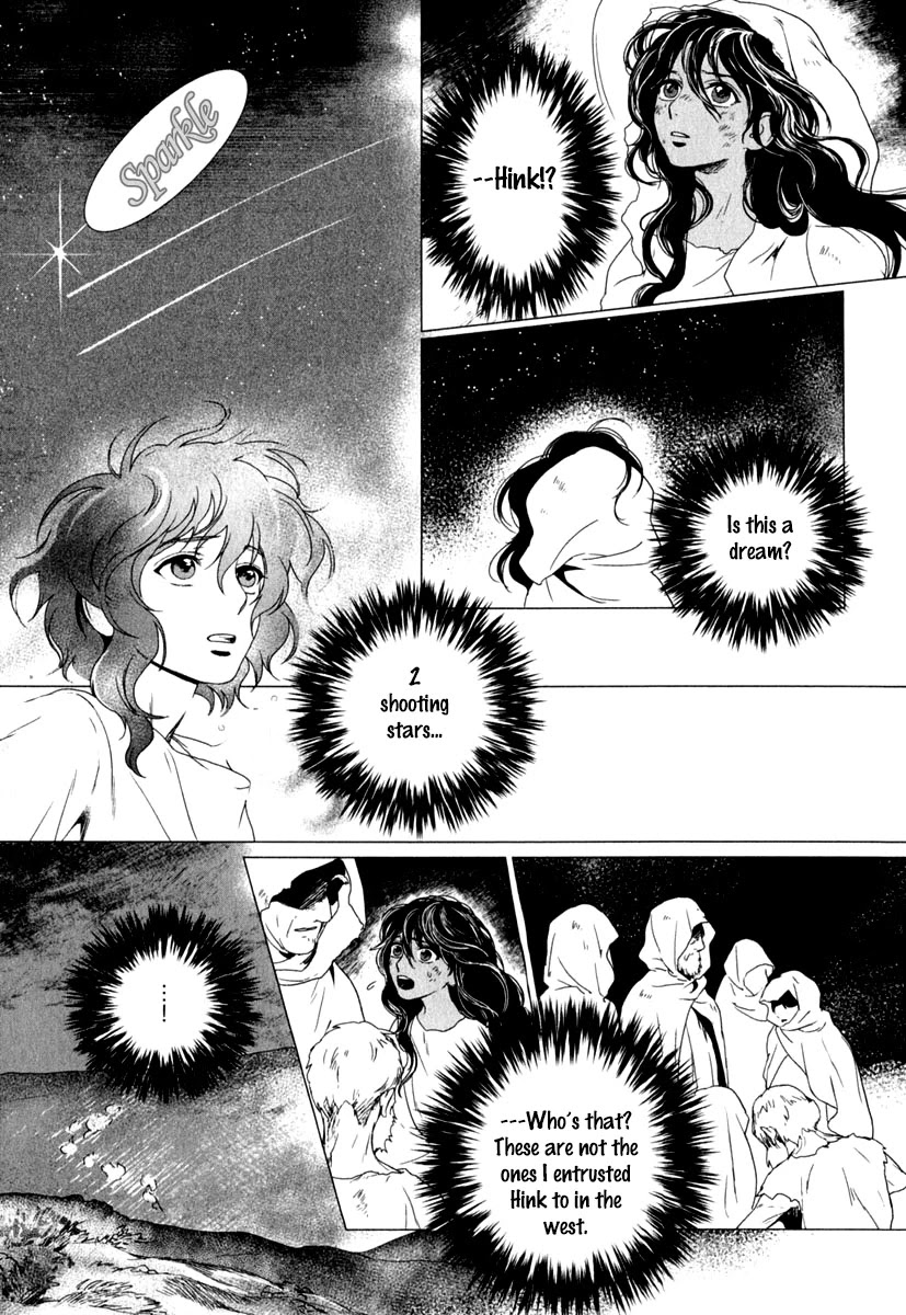 5-nin no Ou Chapter 5 page 16 - Chapter 5