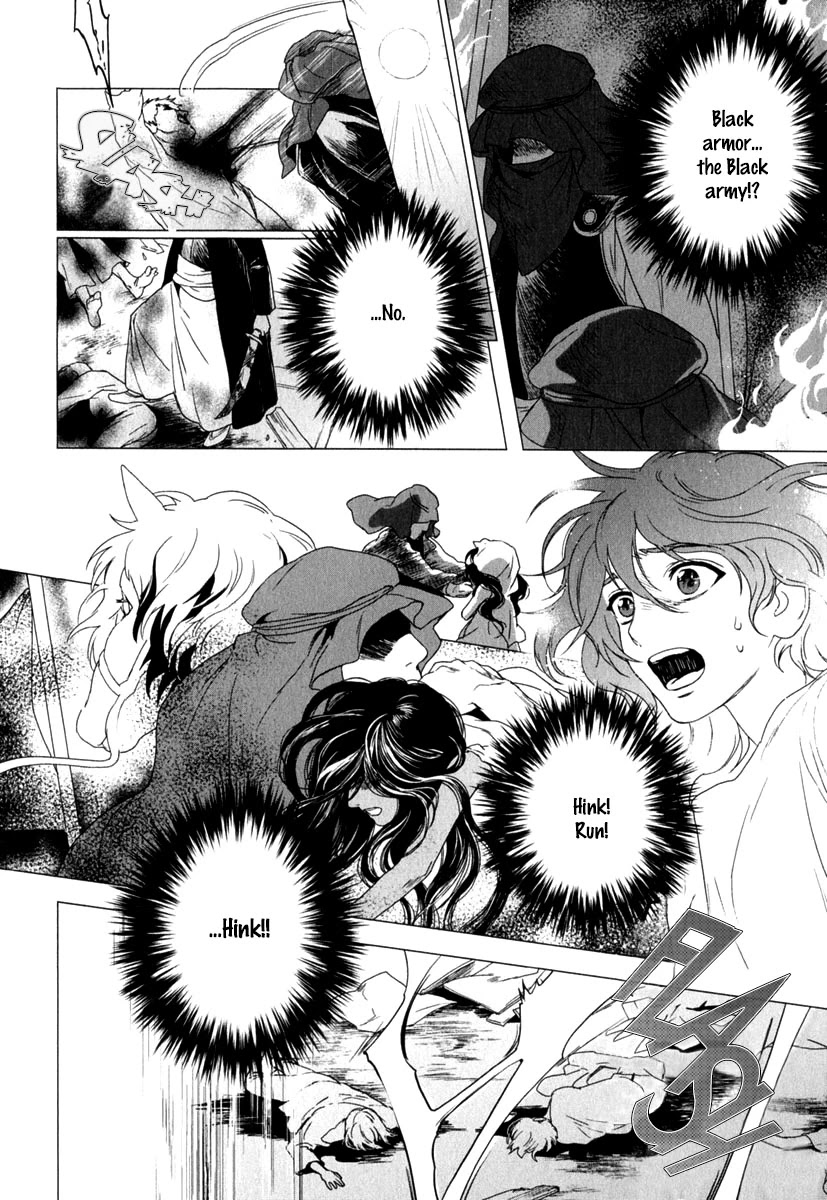5-nin no Ou Chapter 5 page 17 - Chapter 5