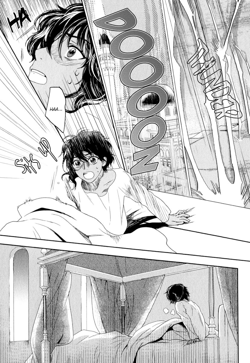 5-nin no Ou Chapter 5 page 18 - Chapter 5