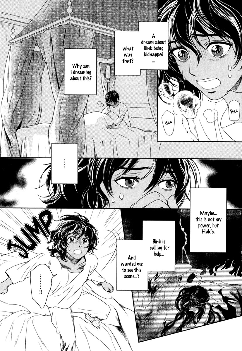 5-nin no Ou Chapter 5 page 19 - Chapter 5