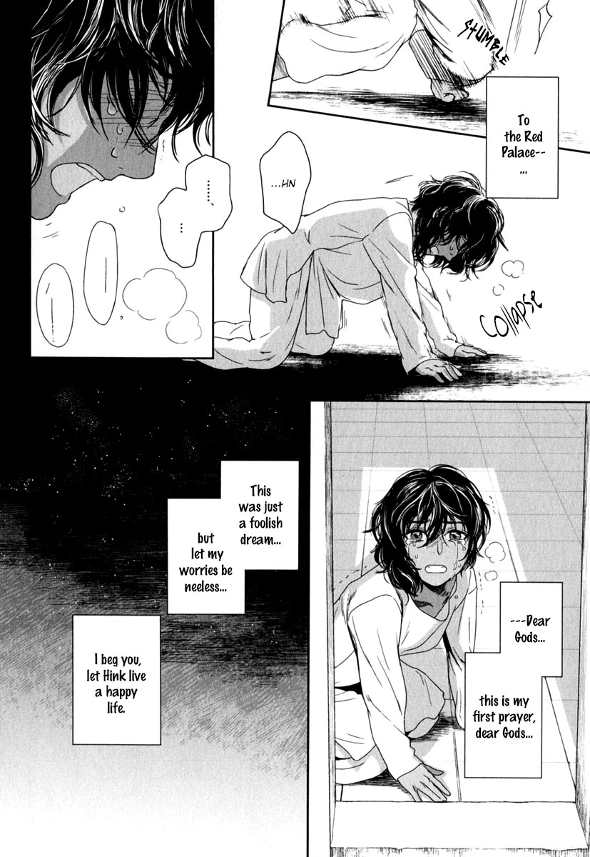 5-nin no Ou Chapter 5 page 21 - Chapter 5