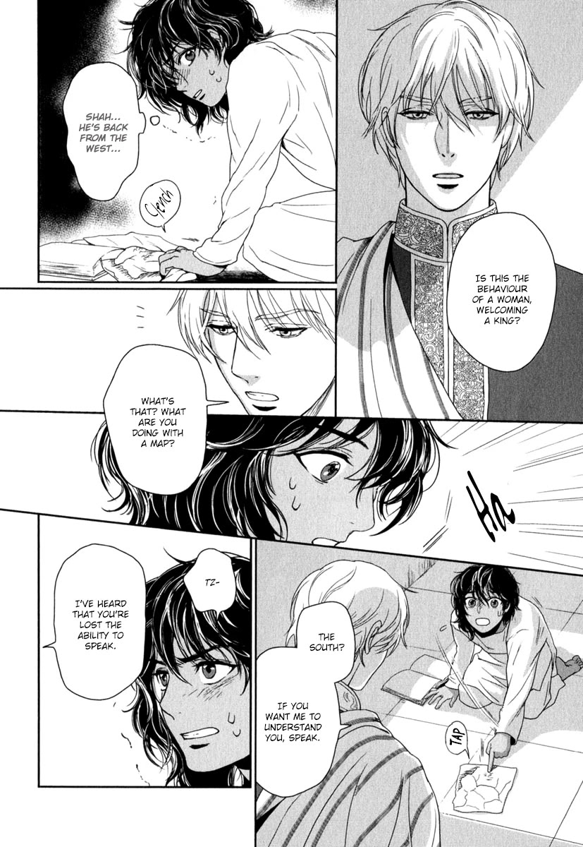 5-nin no Ou Chapter 5 page 23 - Chapter 5
