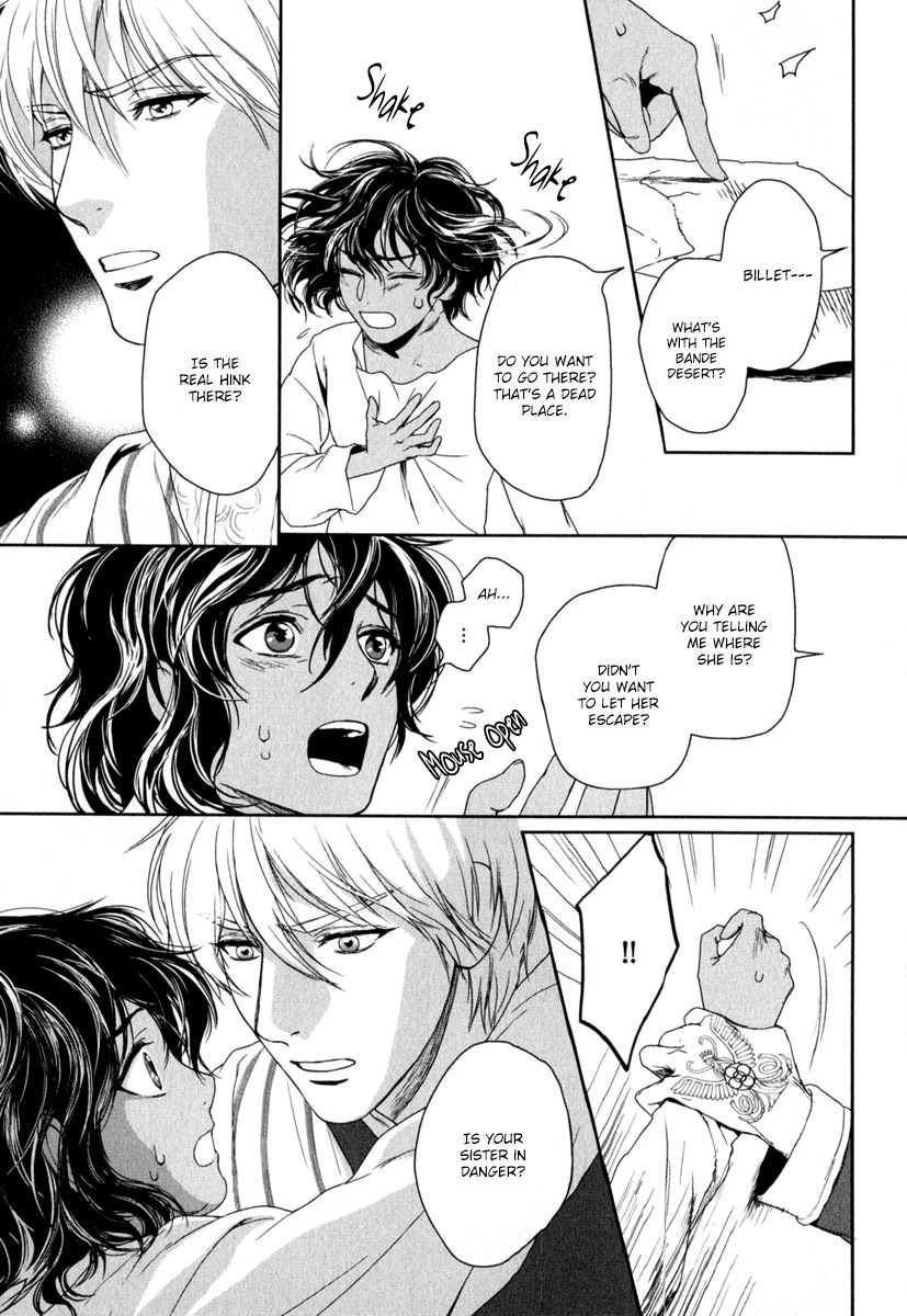 5-nin no Ou Chapter 5 page 24 - Chapter 5