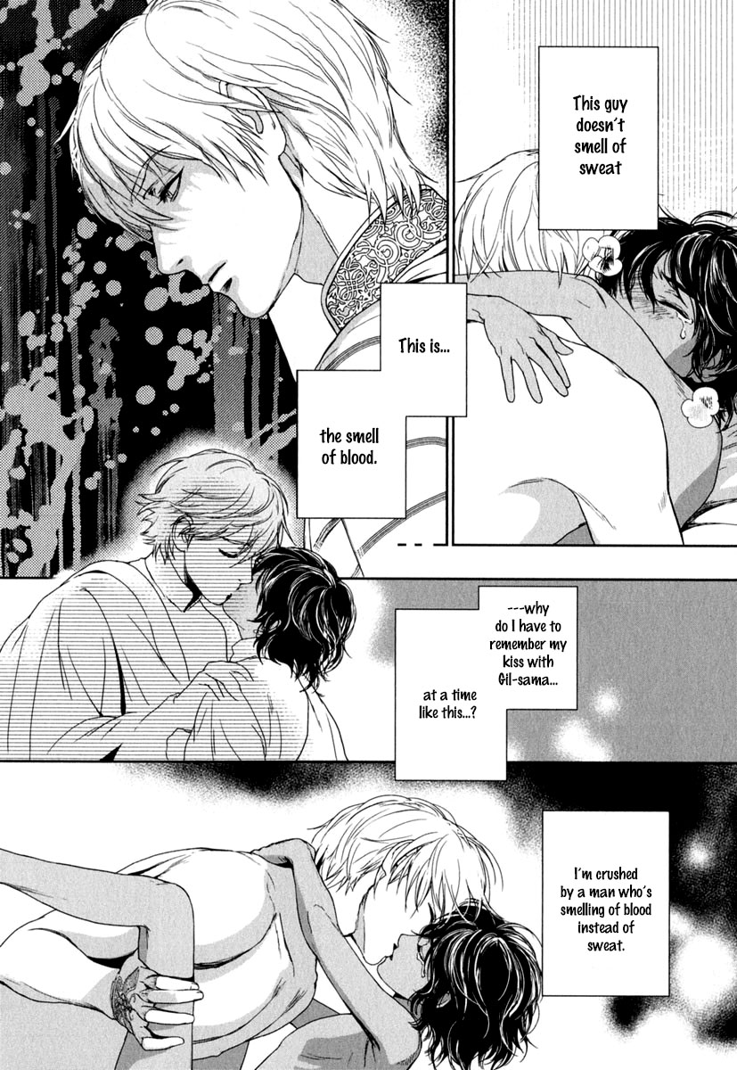 5-nin no Ou Chapter 5 page 29 - Chapter 5