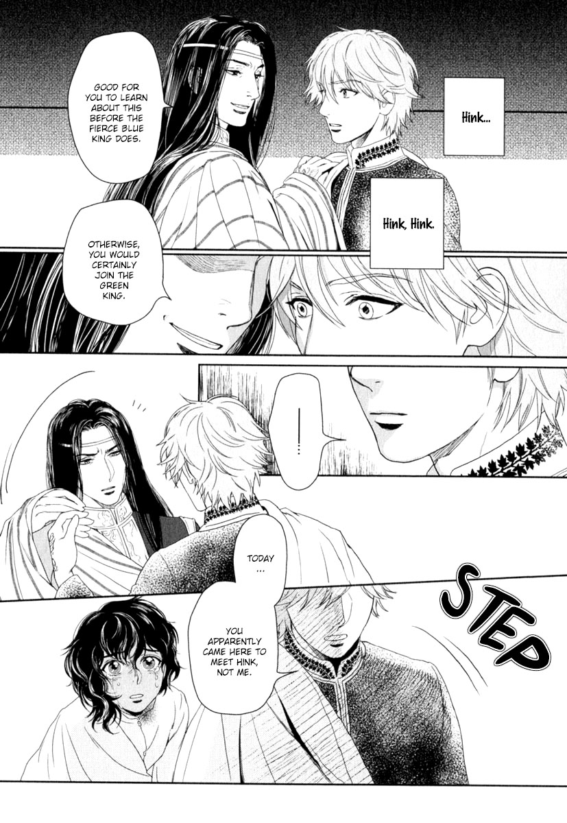 5-nin no Ou Chapter 5 page 6 - Chapter 5