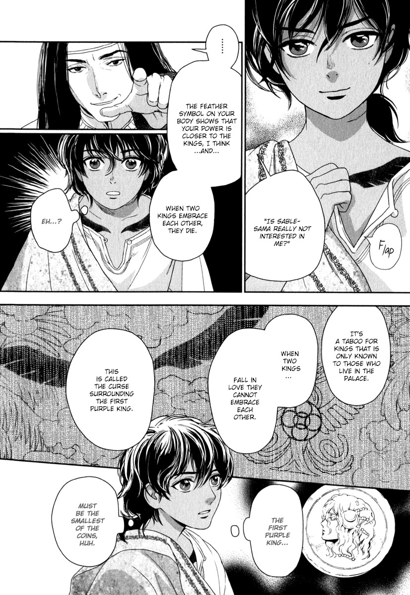 5-nin no Ou Chapter 6 page 10 - Chapter 6