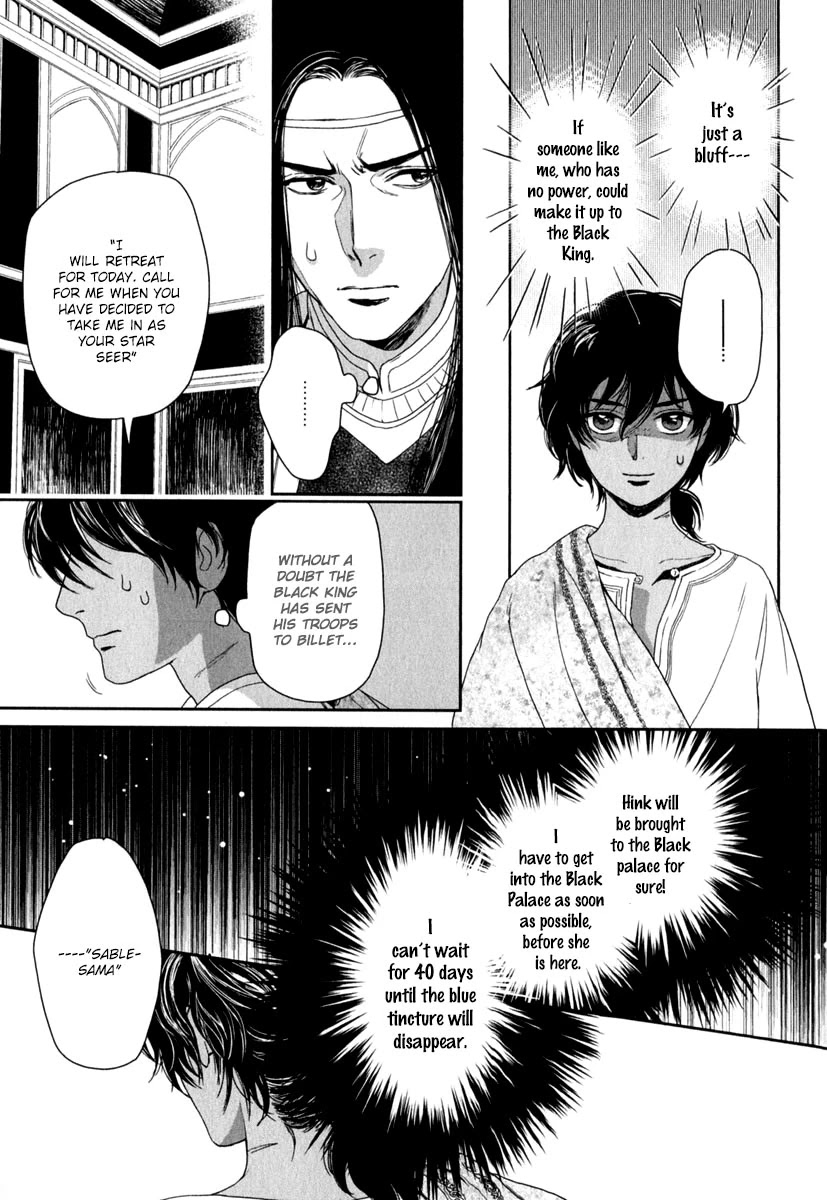 5-nin no Ou Chapter 6 page 13 - Chapter 6