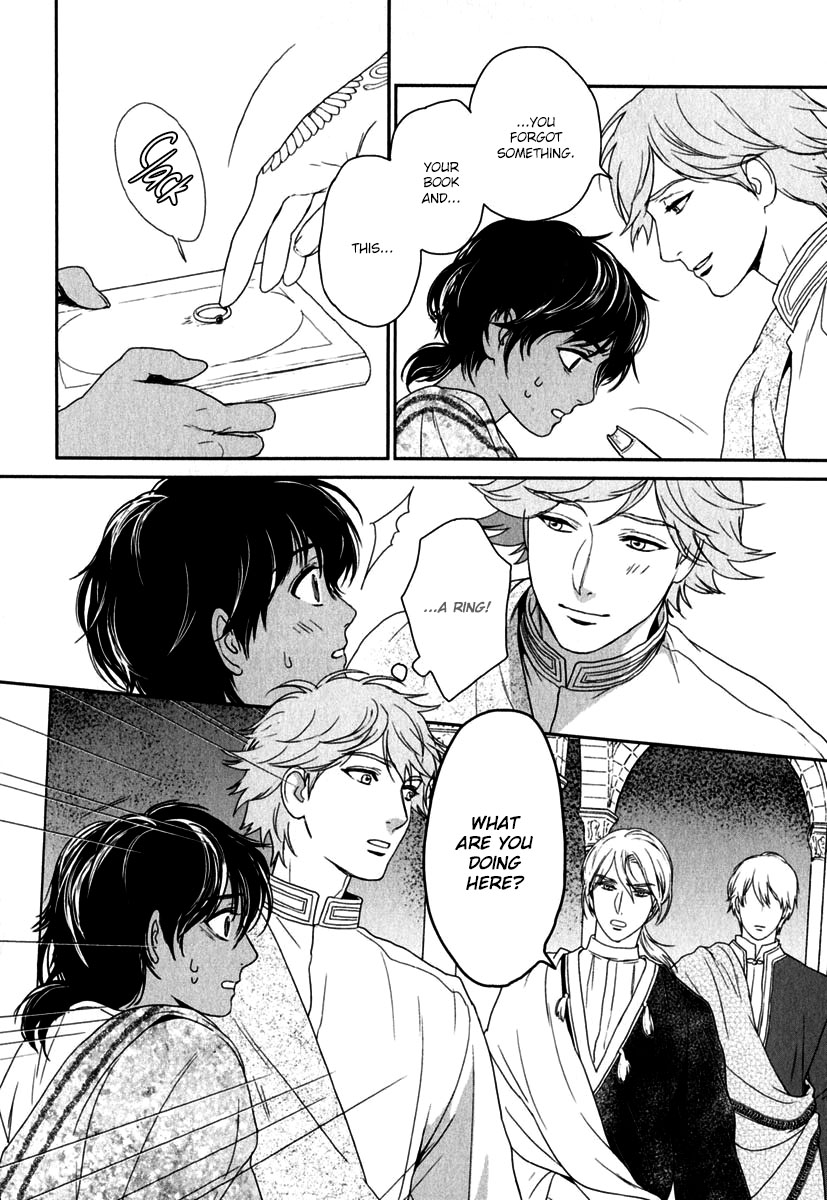 5-nin no Ou Chapter 6 page 18 - Chapter 6