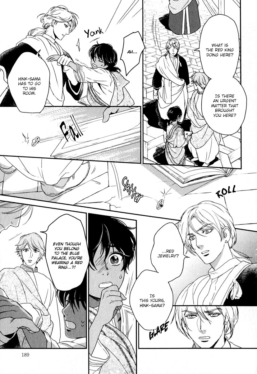 5-nin no Ou Chapter 6 page 19 - Chapter 6