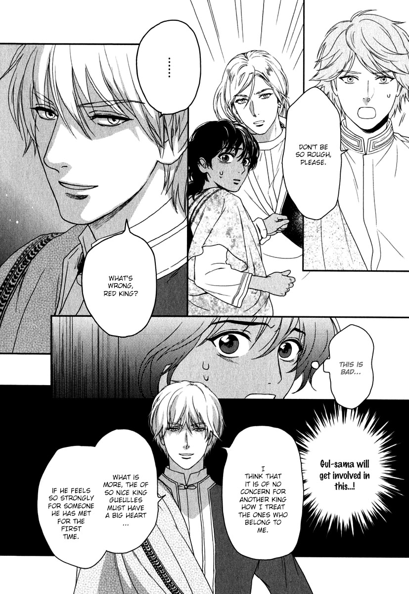 5-nin no Ou Chapter 6 page 20 - Chapter 6