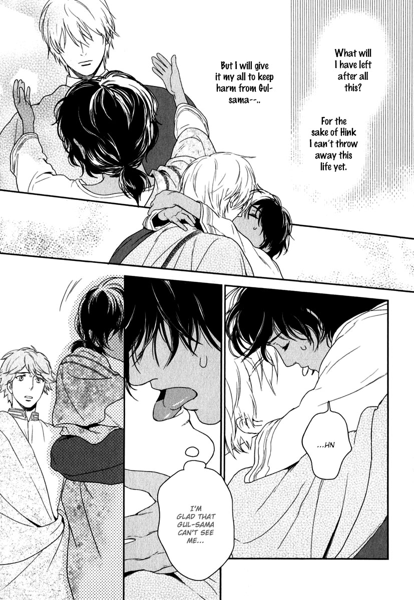 5-nin no Ou Chapter 6 page 23 - Chapter 6
