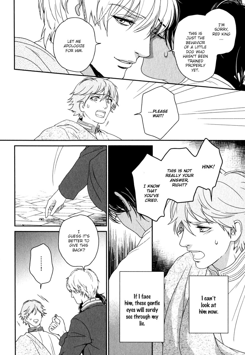 5-nin no Ou Chapter 6 page 24 - Chapter 6