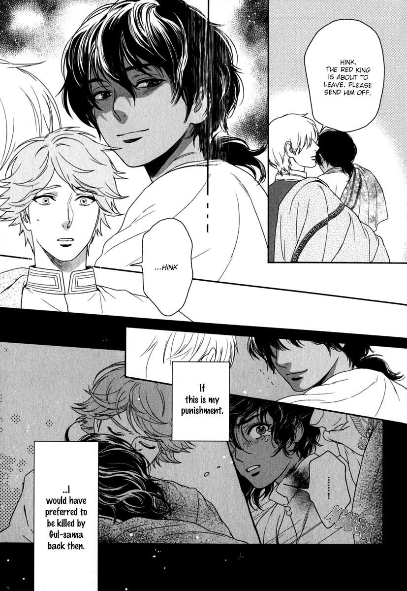 5-nin no Ou Chapter 6 page 25 - Chapter 6