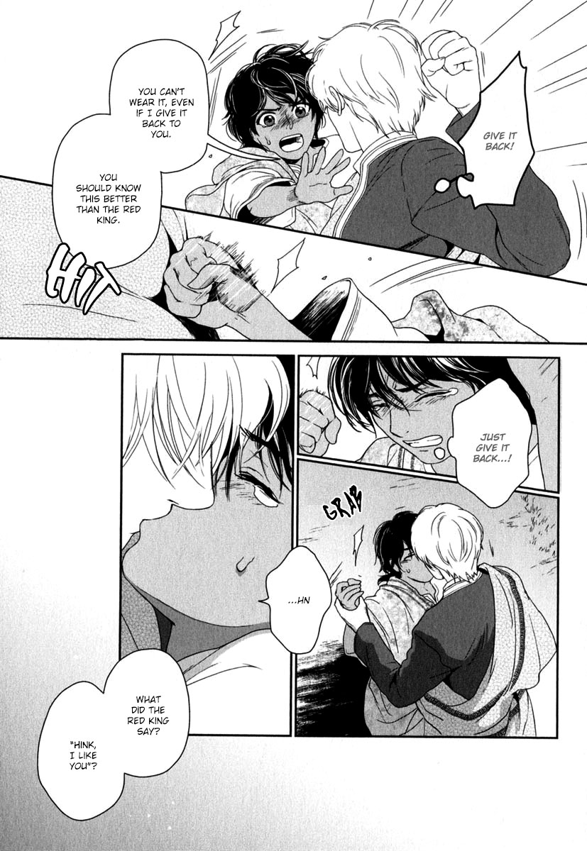 5-nin no Ou Chapter 6 page 27 - Chapter 6
