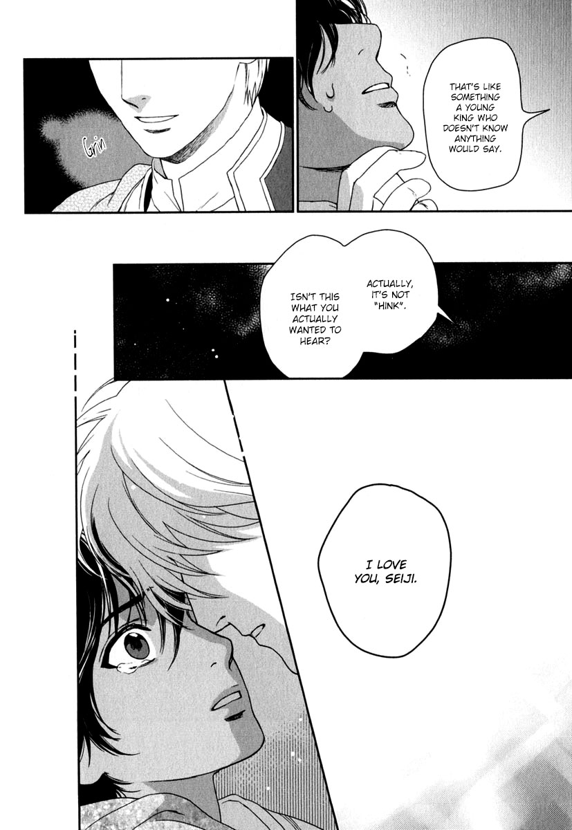 5-nin no Ou Chapter 6 page 28 - Chapter 6