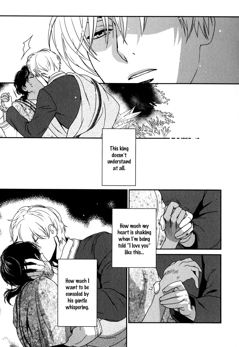 5-nin no Ou Chapter 6 page 29 - Chapter 6