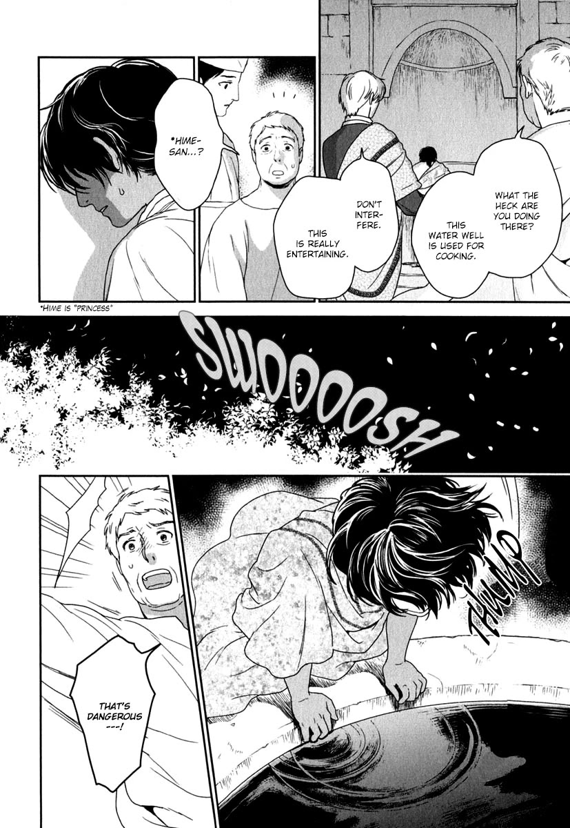 5-nin no Ou Chapter 6 page 32 - Chapter 6