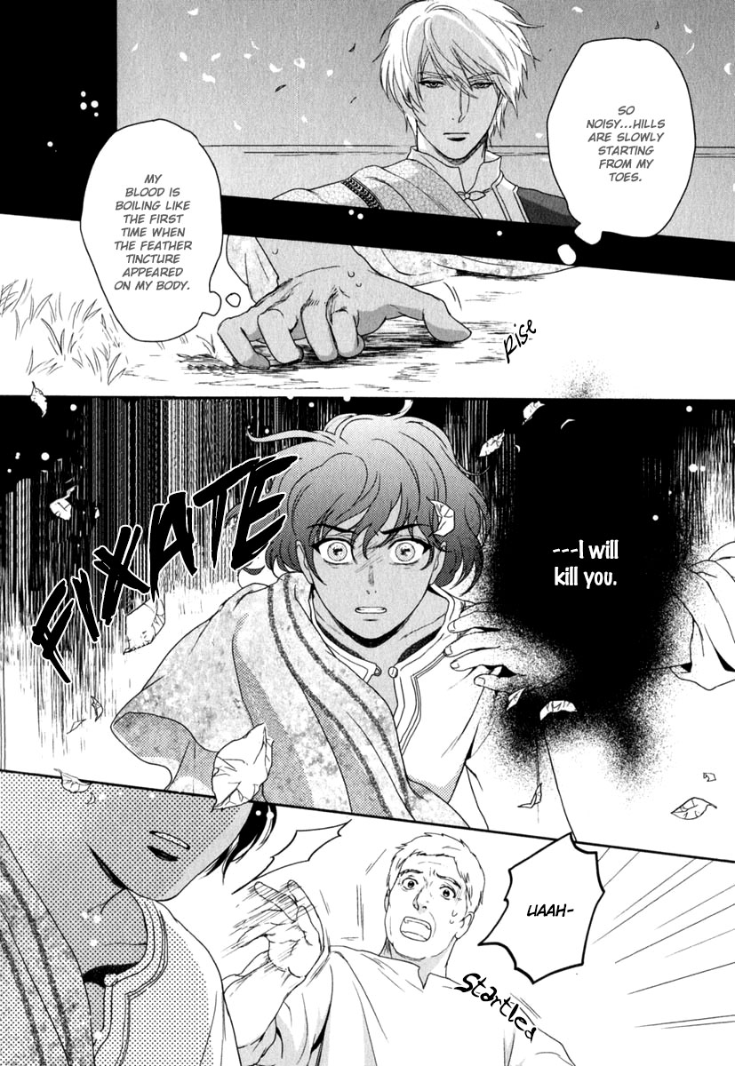 5-nin no Ou Chapter 6 page 34 - Chapter 6