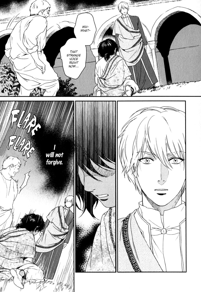 5-nin no Ou Chapter 6 page 35 - Chapter 6